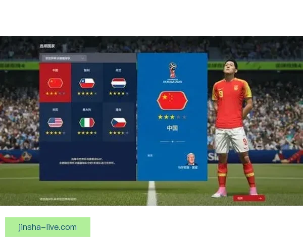 畅享世界杯竞猜乐趣，下载最新APP体验实时预测与精彩赛事分析